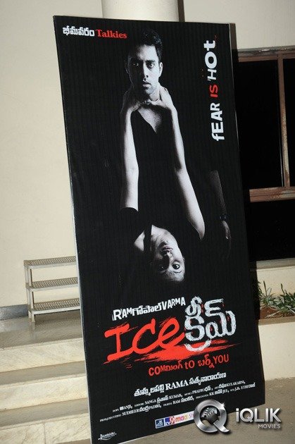 Ice-Cream-Movie-Trailer-Launch